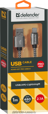 Дата-кабель для iPhone DEFENDER PRO USB2.0 Белый, AM-LightningM, 1m, 2.1A, до 480 Мбит/с 87809